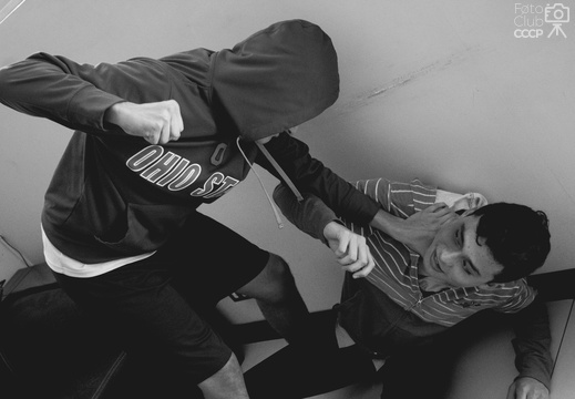 El Silencio de la Felicidad - Foto Ensayo (Octubre 2017)